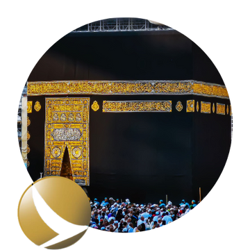 Umrah